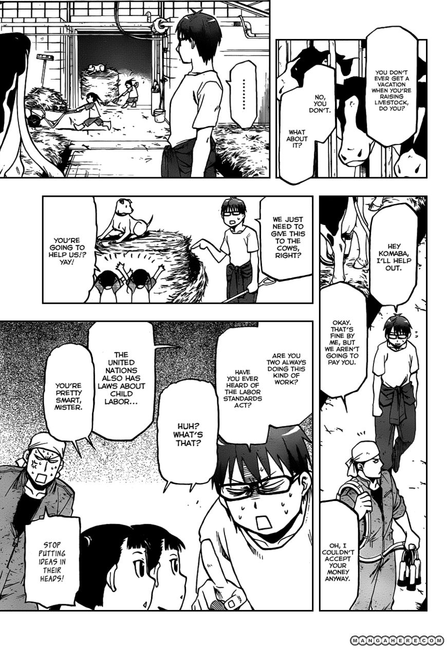 Chapter 14 image 8