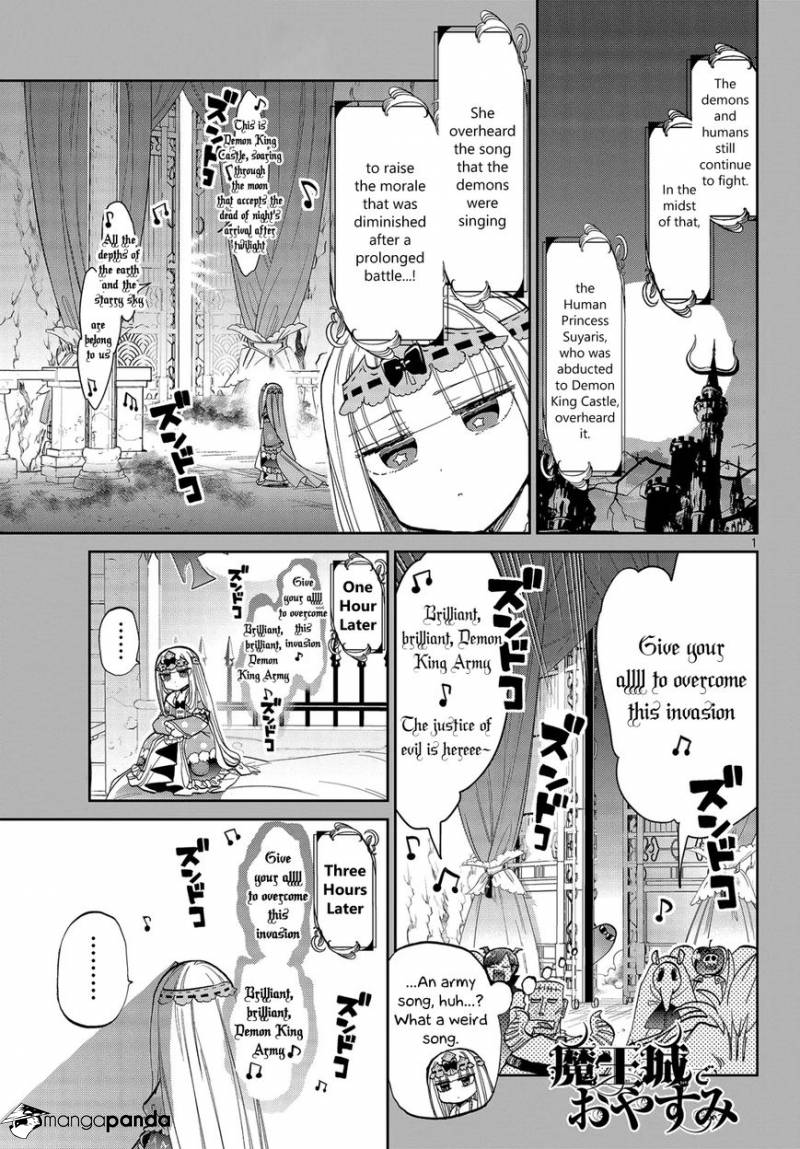 Maou-jou de Oyasumi-Chapter 44