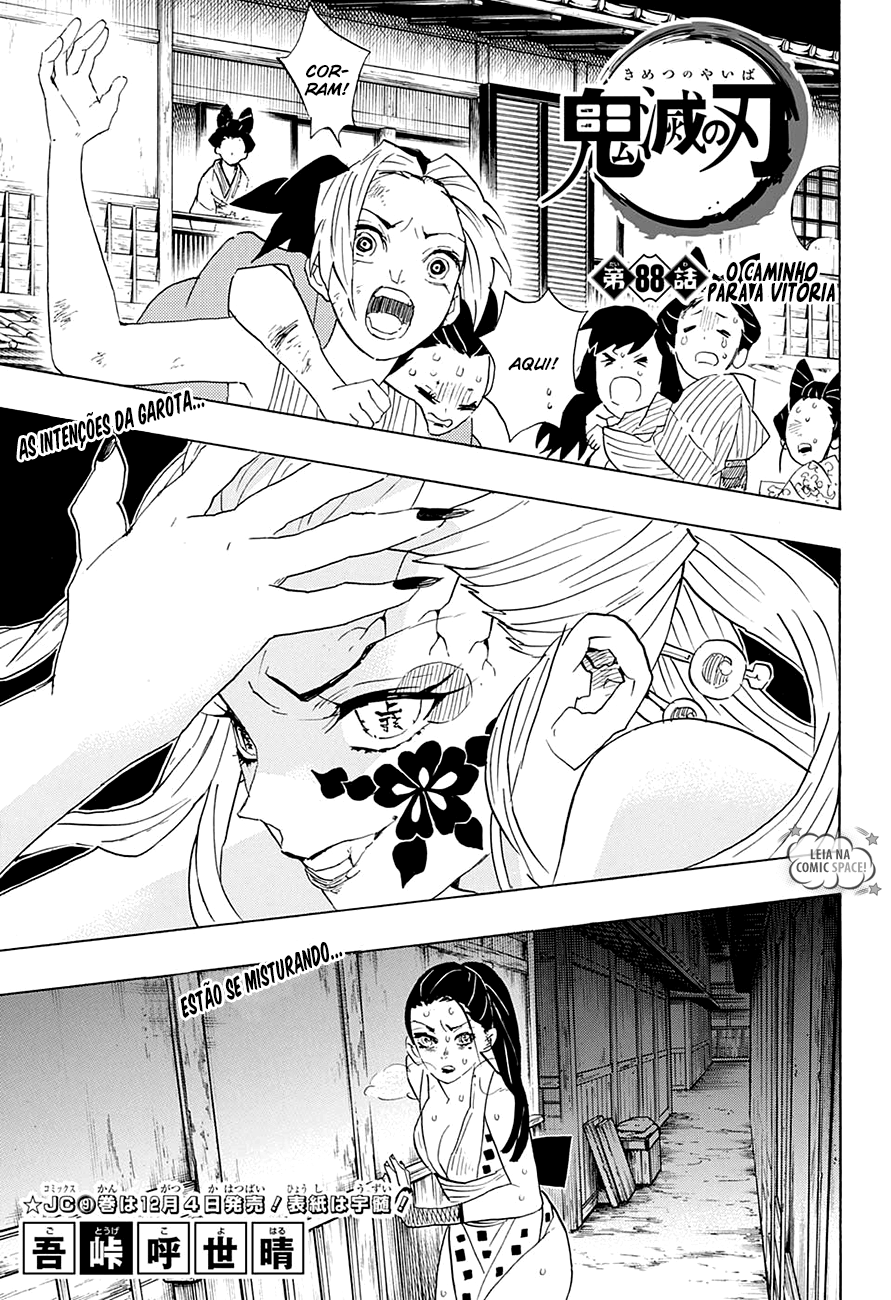 Kimetsu no Yaiba-Chapter 88