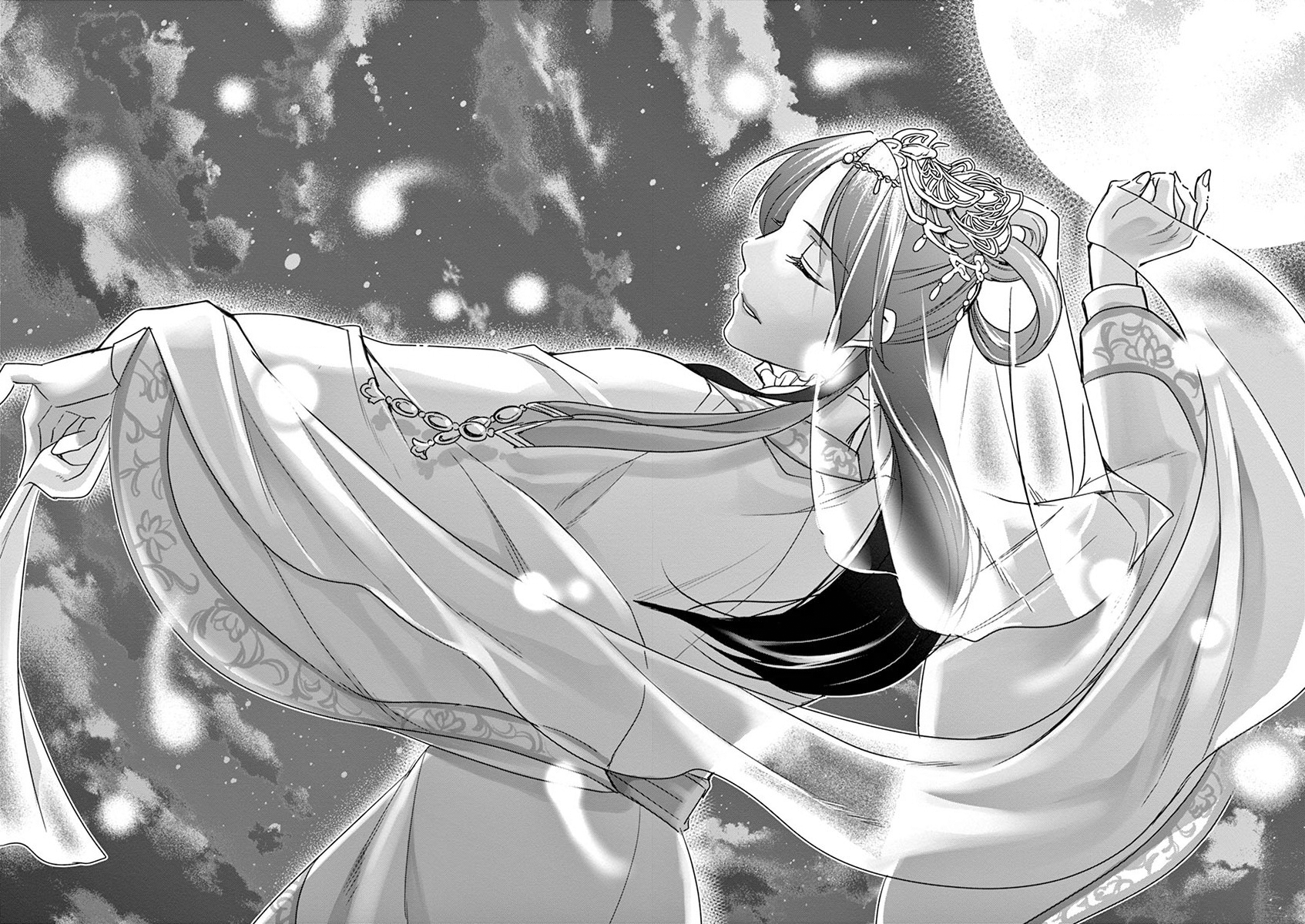 65535571 1694 1200 1487040