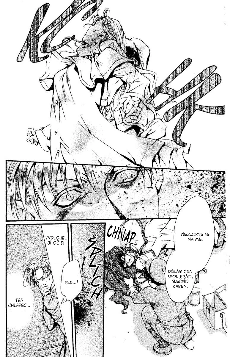 68603170 774 1200 361814