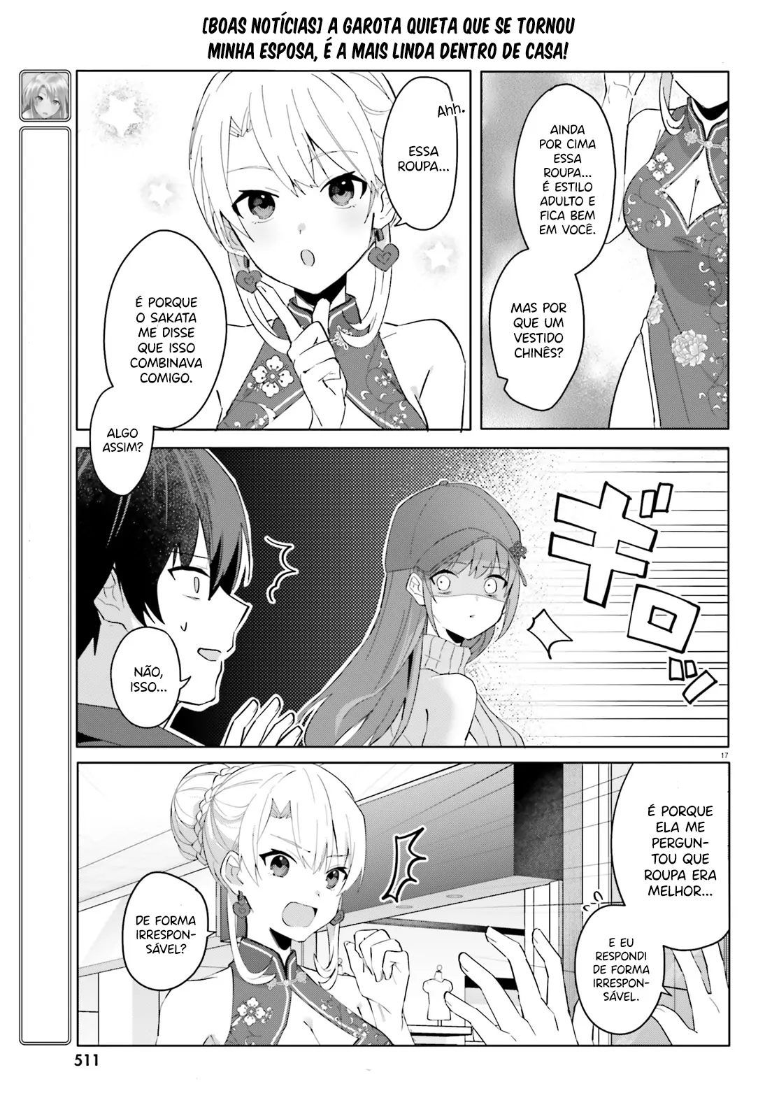 Capítulo 14 47 88966604 1114 1600 231048