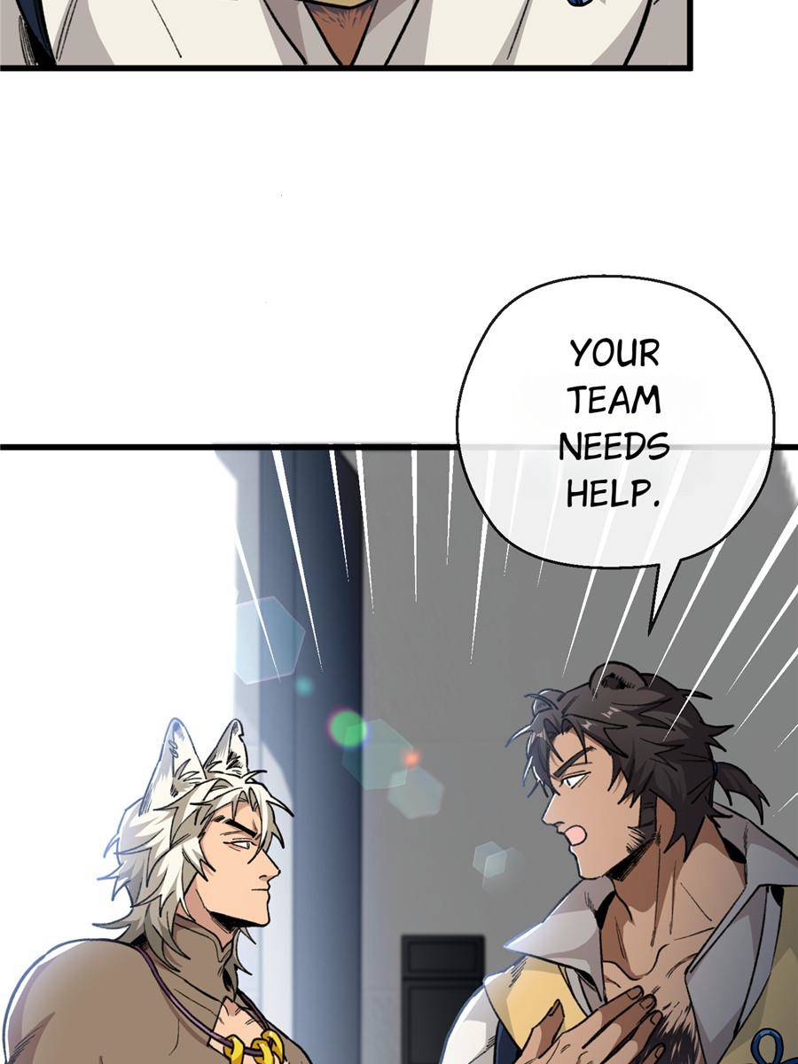 24. Xiong Yao officially joins 72 80554498 900 1200 86096