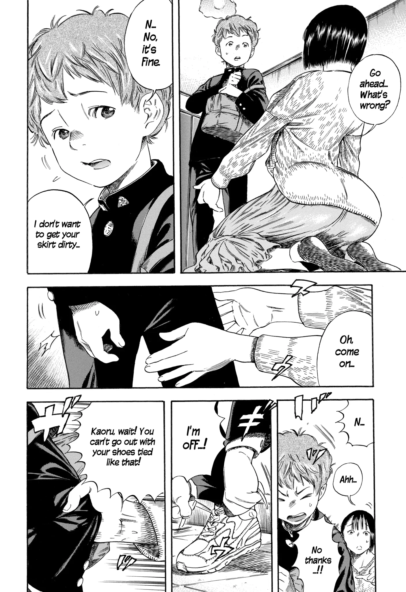 68825779 1406 2048 446990