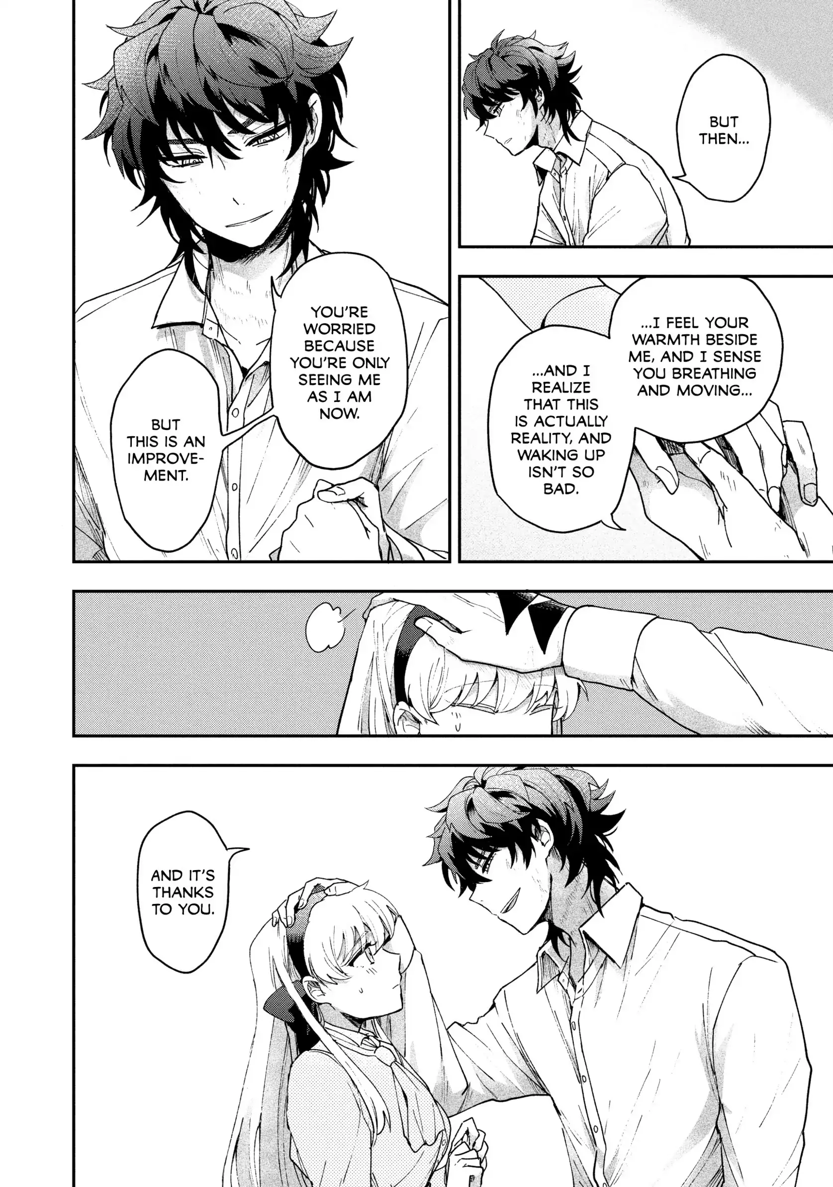 68893009 1675 2386 368422