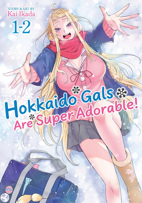Hokkaido Gals Are Super Adorable! (Official Volume)